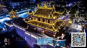 美爆！航拍夜色下的魅惑都江堰 无人机,航模,航拍,飞手,涡喷 作者:中翼网 6319 