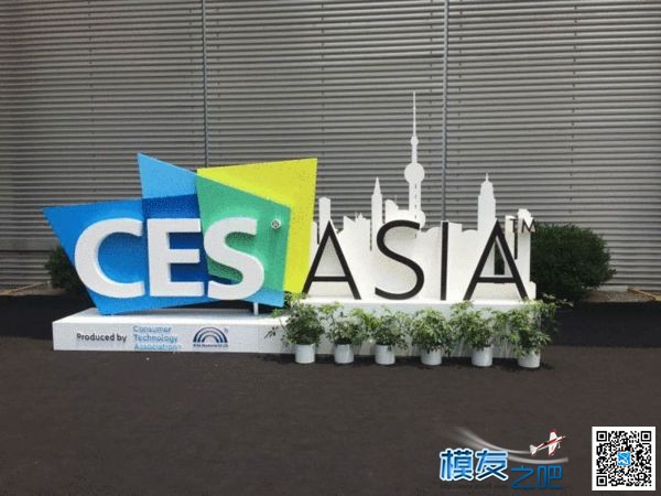 CES Asia 2016，小型无人机成亮点 无人机 作者:feike123 7438 