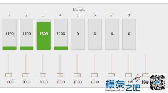 请问大家谁知道这种情况怎么解决 电机,遥控器 作者:zgxzgxzgx 3009 