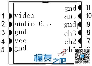 DIY打造6克超微型5. 8G 200mw 8通道170°广角一体图传摄像头教程 摄像头,通道,一体图传,图传DIY 作者:GIMAN 8524 