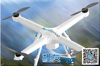 无人机新技术 Zynq SoC提升无人机处理能力 无人机,航模,电机,开源,dji 作者:中翼网 8151 
