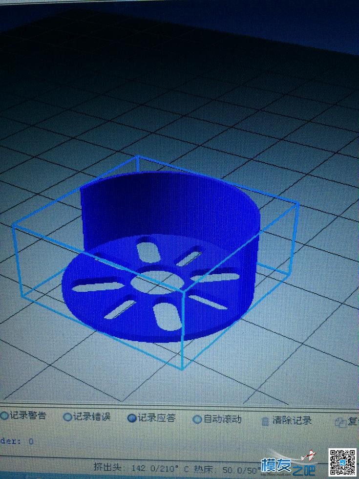 3d打印电机座 大孔3mm 小孔2mm 电机 作者:索菲亚圣心 2443 