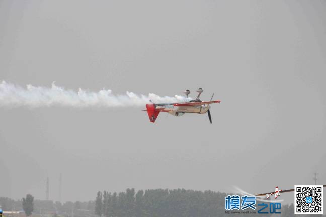 2016年第八届安阳航空节 2016年,第八届,第八,安阳,航空 作者:lipzbob 9331 