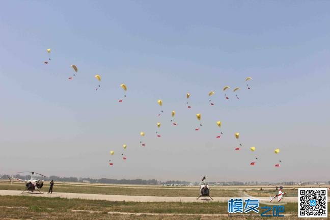 2016年第八届安阳航空节 2016年,第八届,第八,安阳,航空 作者:lipzbob 2877 