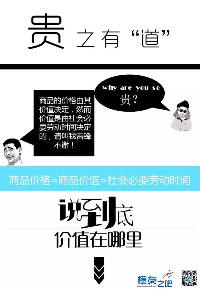 这个格氏不一样 不一样,这个,格氏,一样 作者:feike123 8010 