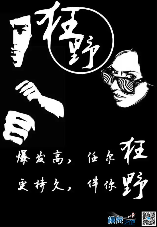 这个格氏不一样 不一样,这个,格氏,一样 作者:feike123 5317 