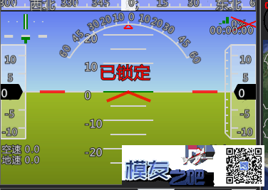 求助大神帮忙，APM罗盘校正一直无法进行！ 四轴,地面站,APM,GPS 作者:gaoyu 5971 