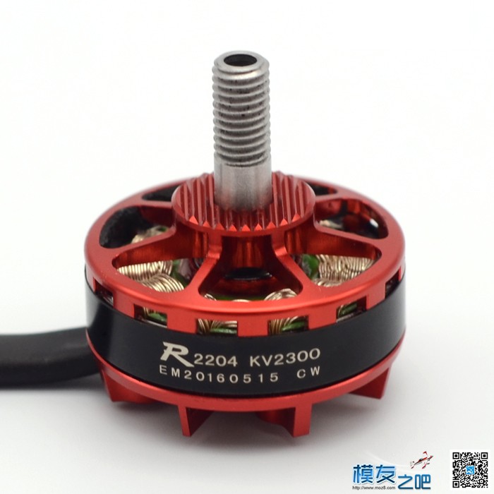 Edge R2204 2300KV LITE版数据 数据 作者:边锋智驱科技 3890 