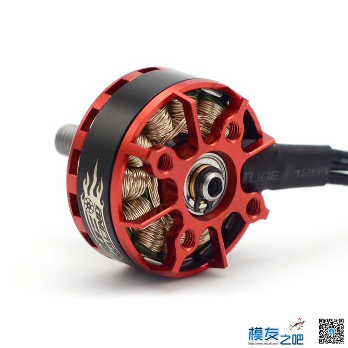 Edge R2204 2300KV LITE版数据 数据 作者:边锋智驱科技 4152 