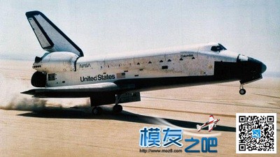 NASA前宇航员披露航天飞机首次飞行任务秘密 无人机,三角翼,涡喷 作者:中翼网 1047 