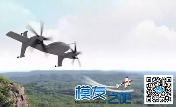 想知道波音和西科斯基的无人机长什么样？看这里！ 无人机,航模,固定翼,直升机,电机 作者:中翼网 5463 