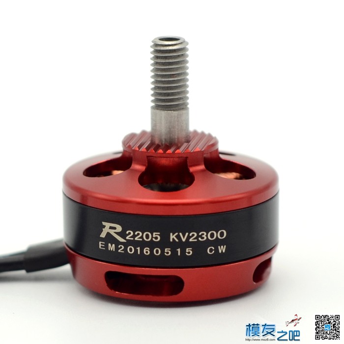 EDGE R2205 KV2300 标准版测试数据 sir测试标准版 作者:边锋智驱科技 7028 