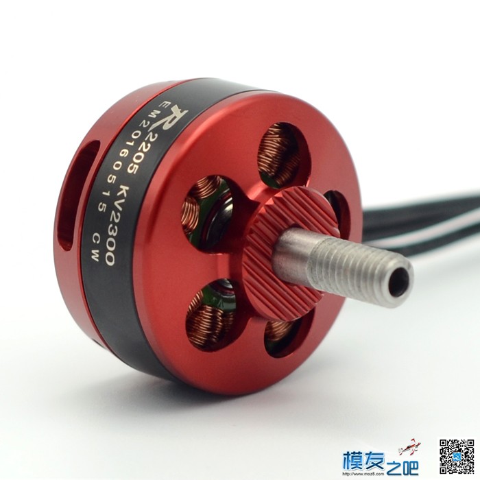 EDGE R2205 KV2300 标准版测试数据 sir测试标准版 作者:边锋智驱科技 2109 