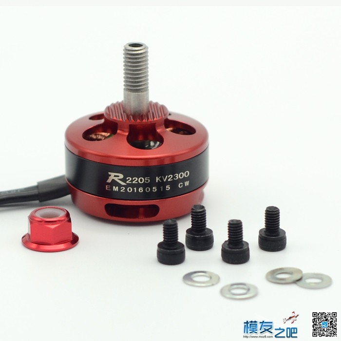 EDGE R2205 KV2300 标准版测试数据 sir测试标准版 作者:边锋智驱科技 4078 