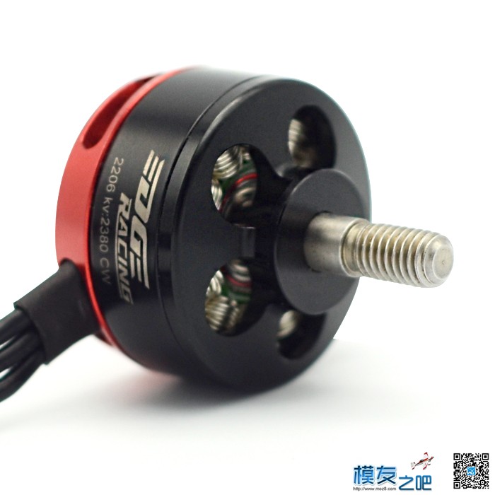 EDGE R2206 2380KV 基本测试数据 移动数据edge 作者:边锋智驱科技 8550 