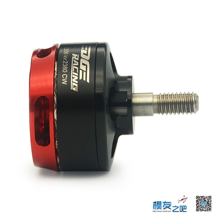 EDGE R2206 2380KV 基本测试数据 移动数据edge 作者:边锋智驱科技 6354 