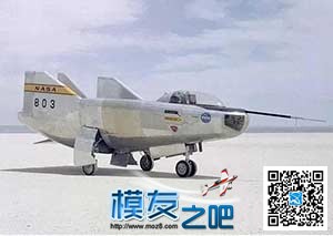 什么情况？没有机翼也算飞机吗？ 无人机,航模,aopa,发动机 作者:中翼网 6613 