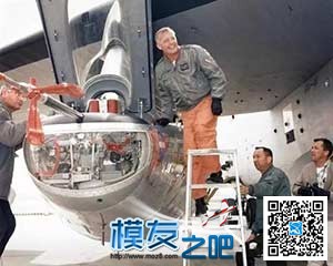 什么情况？没有机翼也算飞机吗？ 无人机,航模,aopa,发动机 作者:中翼网 4889 