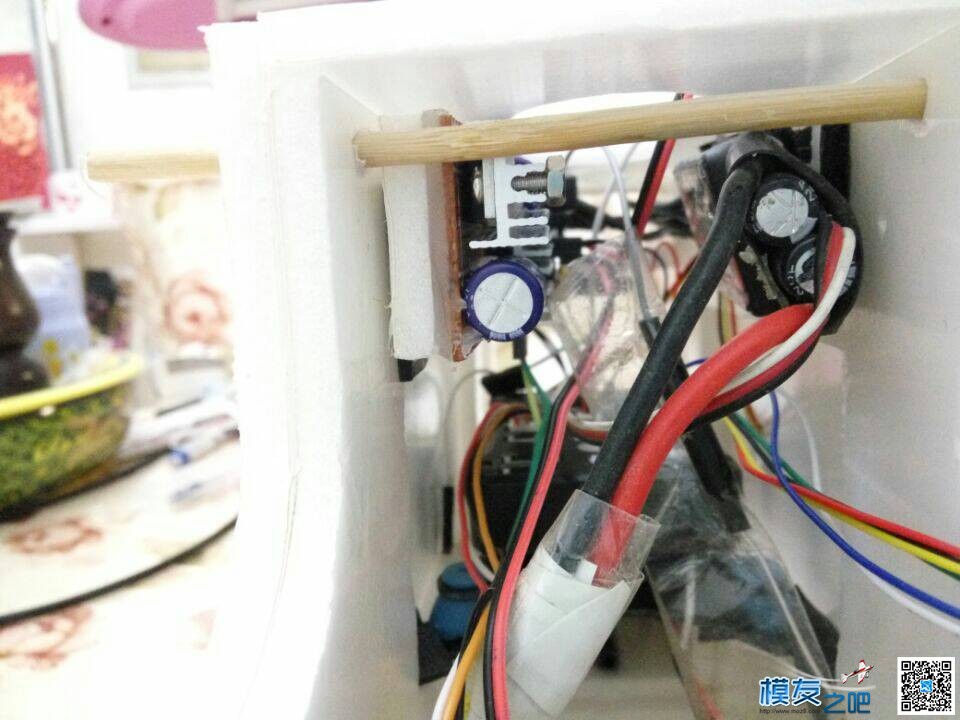 冲浪者机翼加天行者机身——一次失败的FPV 舵机,飞控,FPV,炸机 作者:狂奔的蜗牛12345 695 