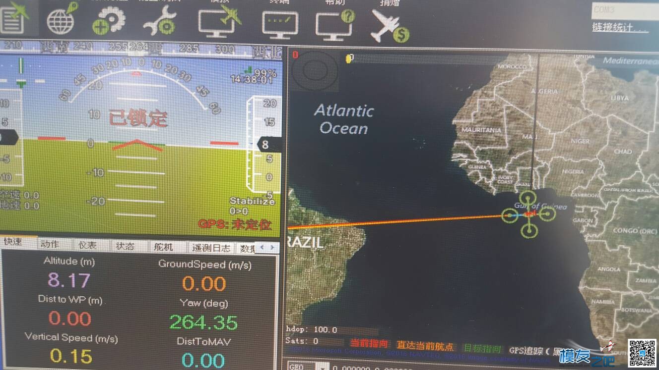 pix飞控m8ngps问题 飞控,GPS,pix飞控哪个好,pix飞控地面站 作者:超级小白 2567 