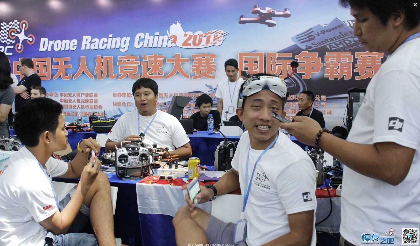 中国无人机竞速大赛Drone Racing China 2016-国际争霸赛细节回顾 中国无人机,争霸赛,China,国际,China,China,China 作者:FPV-FINE 2725 