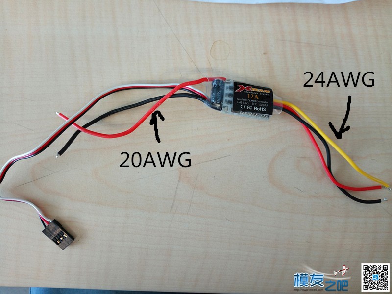 牛币兑换的x team 12A电调-开盒展示 电池,电调,电机,电容 作者:森林海关 7905 