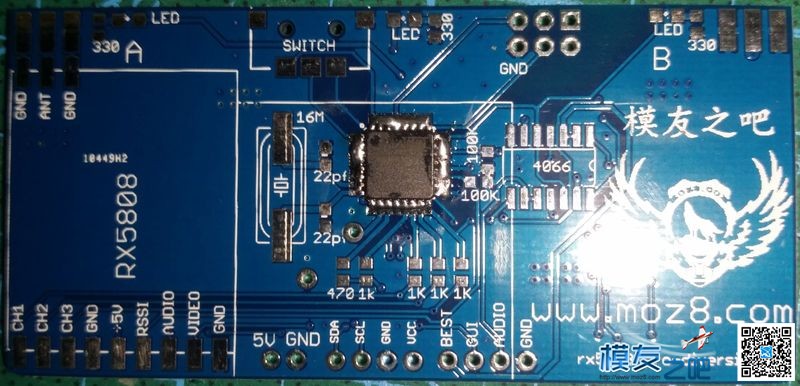 开源接收完成了 开源,5808开源双接收,开源pcb文件,开源gnss 作者:cry-devil 7178 