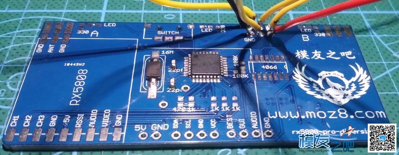 开源接收完成了 开源,5808开源双接收,开源pcb文件,开源gnss 作者:cry-devil 9902 