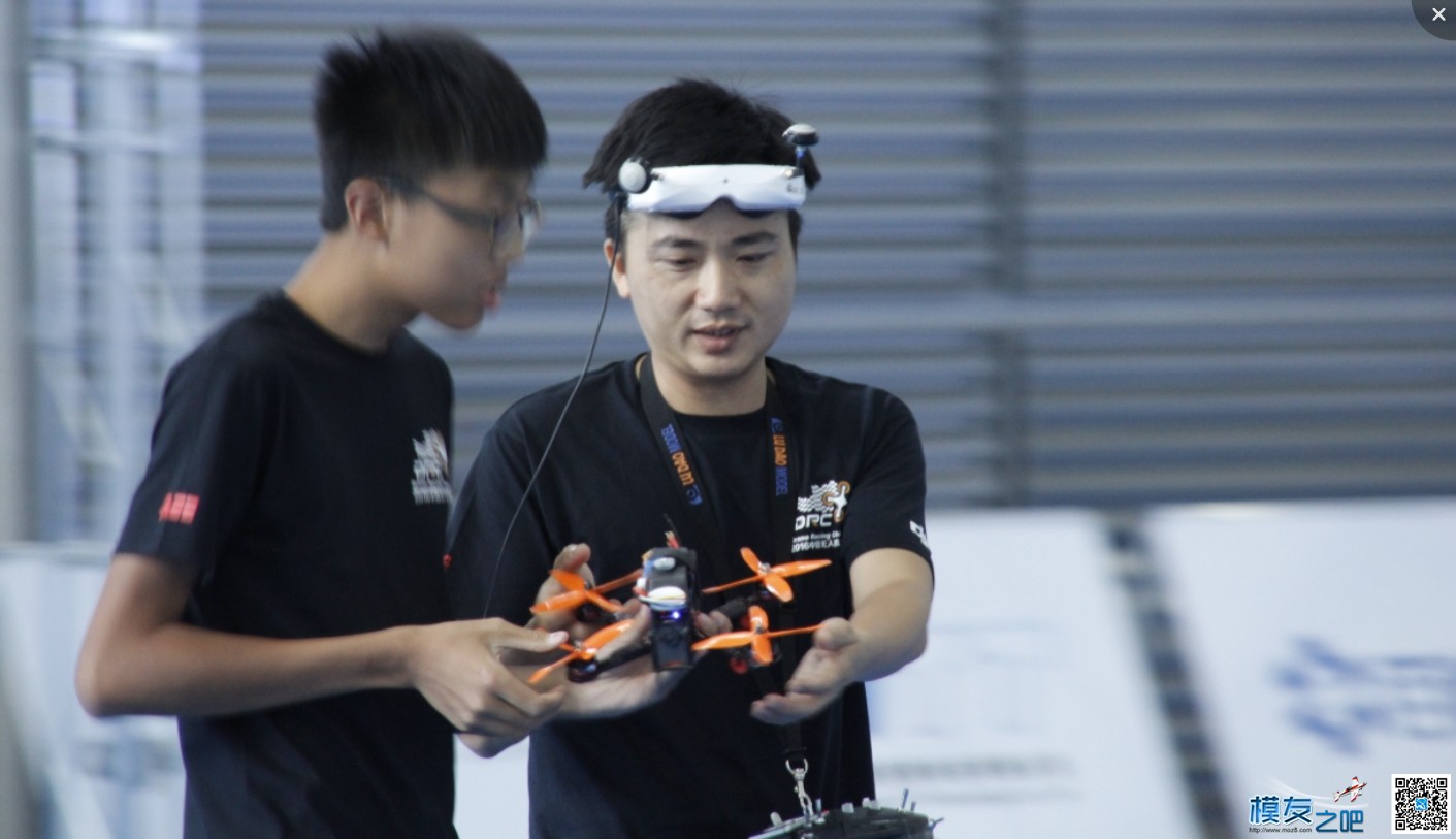 中国无人机竞速大赛Drone Racing China 2016-国际争霸赛细节回顾  作者:FPV-FINE 7679 