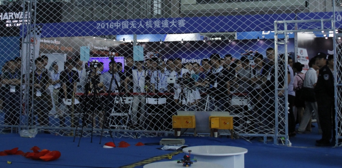 中国无人机竞速大赛Drone Racing China 2016-国际争霸赛细节回顾  作者:FPV-FINE 6623 