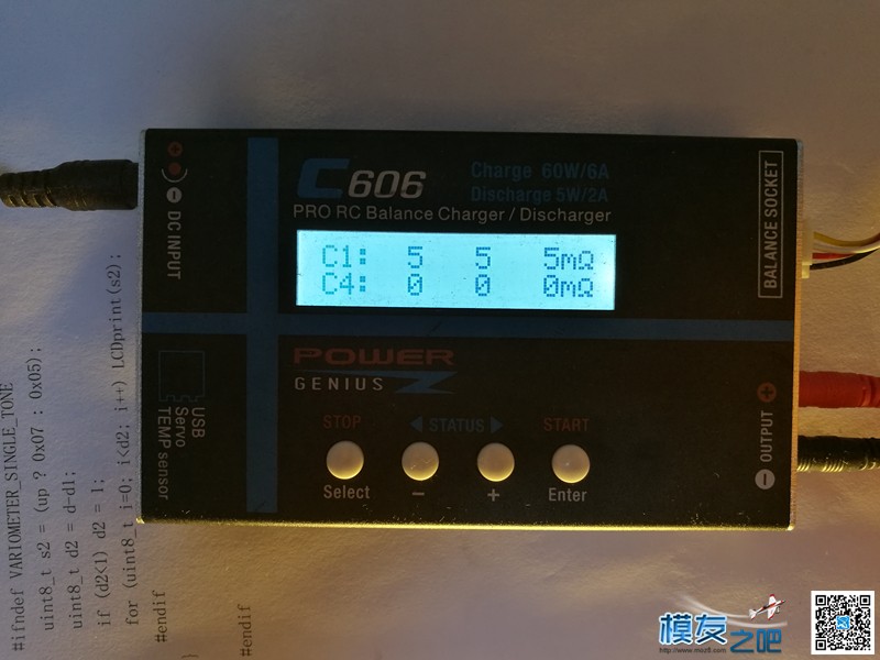 儒盛3s2200电池评测 电池,充电器,PCB 作者:Guc 1437 