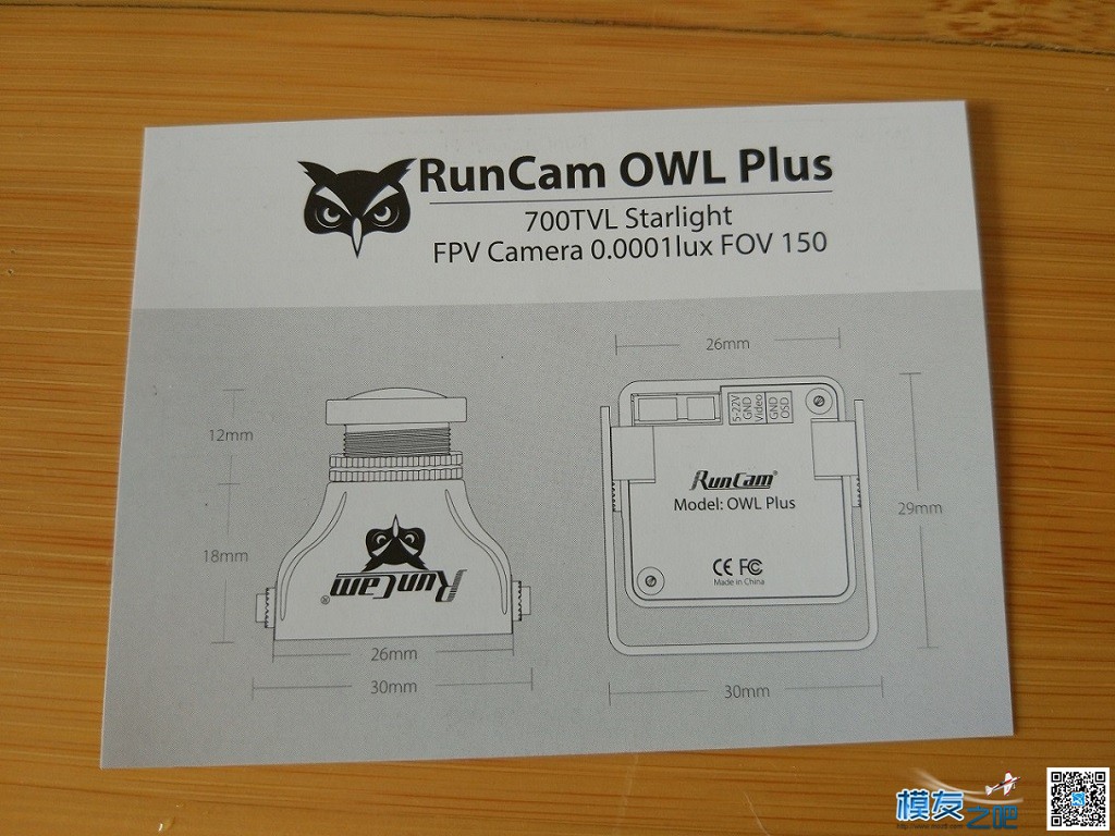 猫头鹰PLUS开箱，装机 图传,飞控,电调,电机,FPV 作者:ljlzonda 552 