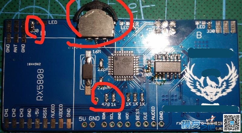 关于开源双接收模块里面的几个原件 开源 作者:大爱猩猩 5637 