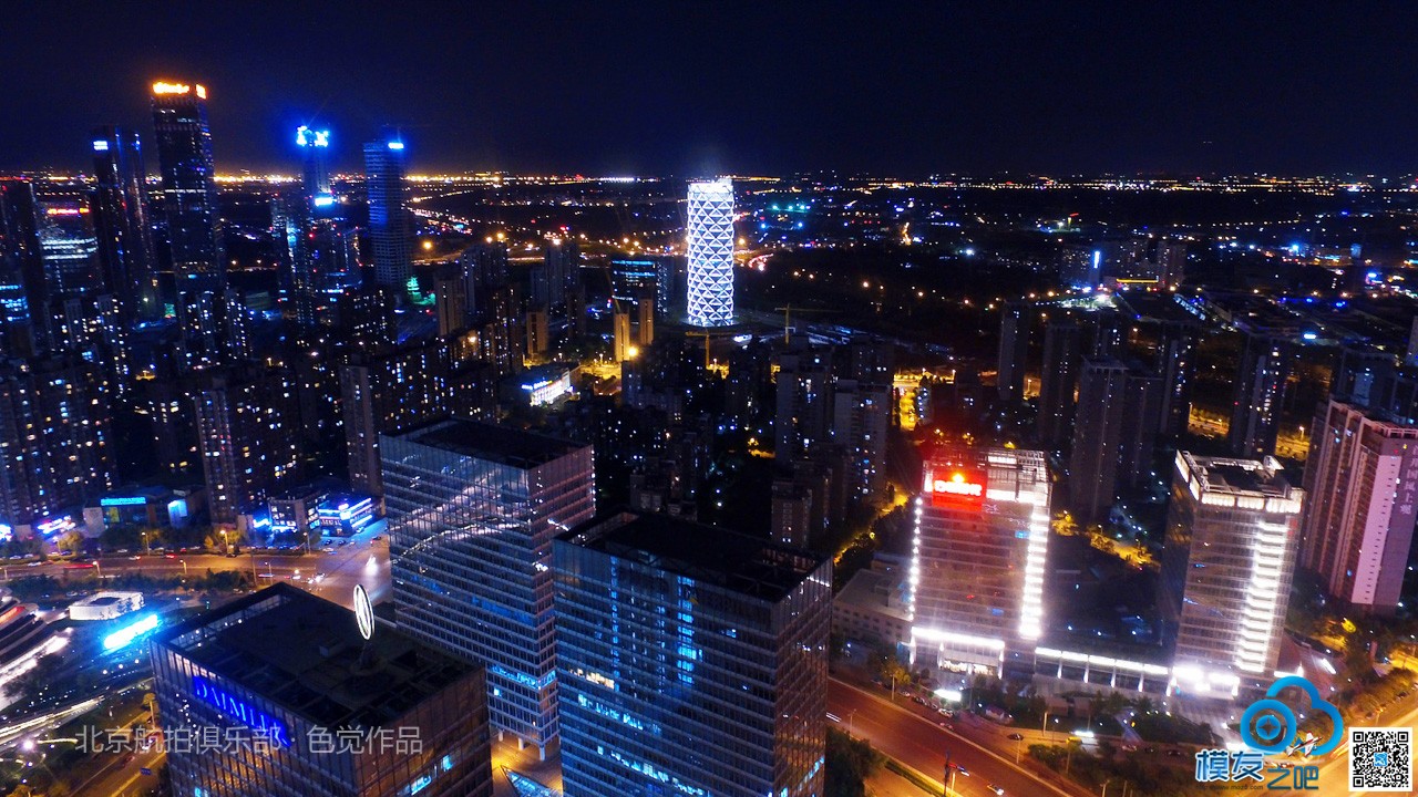 望京SOHO 夜景航拍 ——北京航拍俱乐部 俱乐部,北京 作者:北京航拍俱乐部 3061 