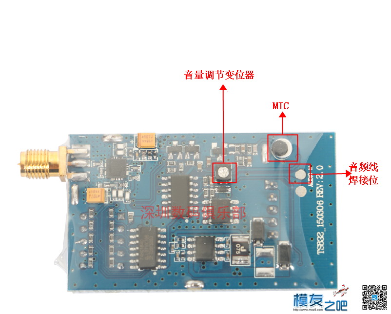 请教TS835图传的一些问题？？ 怎样地请教 作者:看你下面~ 1550 