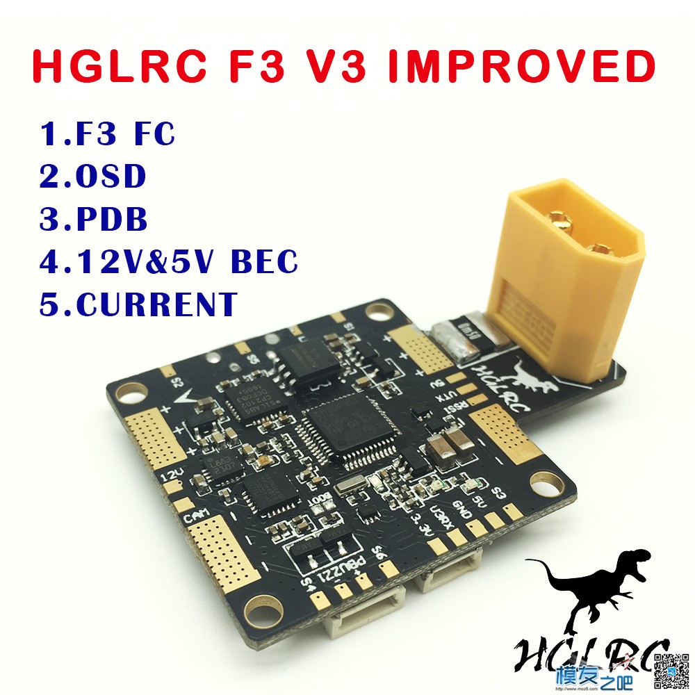 HGLRC F3 V3增加电流计 电流计,增加,电流,基础 作者:hgl_lulu 9351 