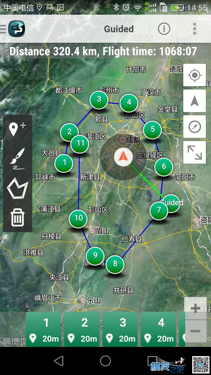 高德地图版 droidplanner 高德地图,下载地址 作者:payne.pan 5786 