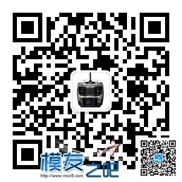 乐迪AT9S七夕浪漫巨献 遥控器,乐迪,接收机,OSD 作者:RADIOLINK乐迪 6536 