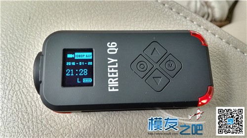 【模友之吧】鹰眼Q6之不完全评测（5楼视频对比） 穿越机,模友之吧,gopro 作者:飞来峰 8627 