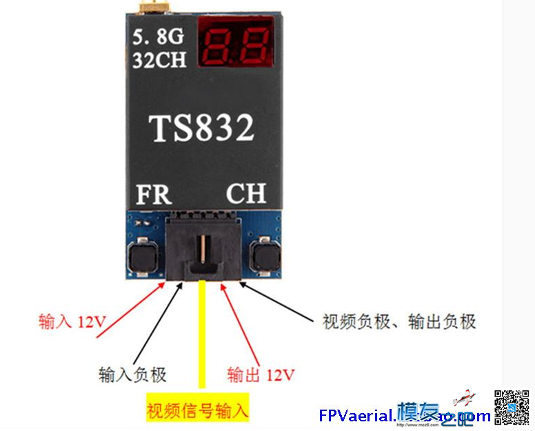 求问图传 IOSDmini 及鹰眼相机接线 接线,相机 作者:kealqqq 5061 