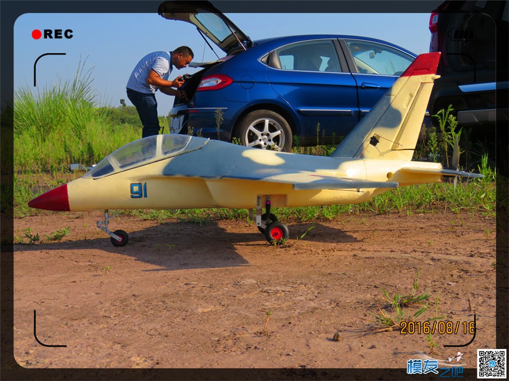 90涵道 YAK-130 尾推之入魔一周年感想！ 电池,飞控,电调,电机,FPV 作者:sczhan52005 1522 