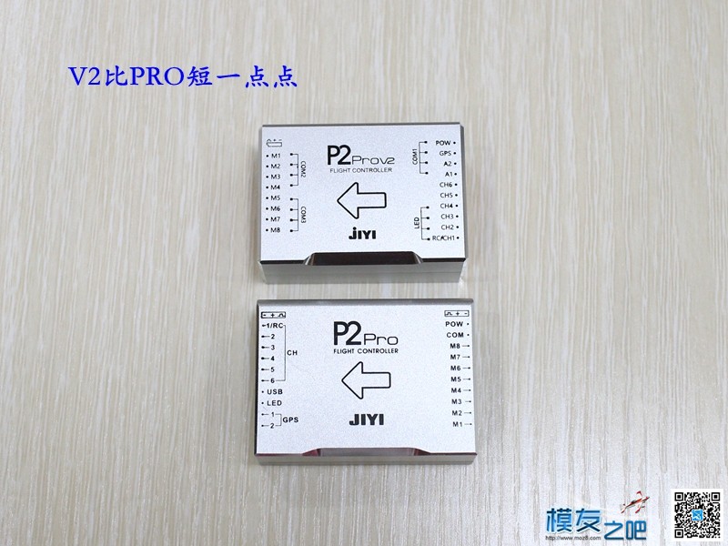 极翼 PRO V2 国内首发测试之一 抢鲜开箱 [ 老晋玩测试 ] 飞控,dji,免费,地面站,GPS 作者:老晋 192 