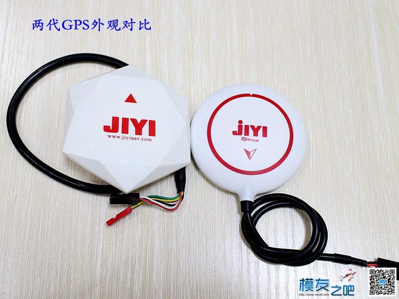 极翼 PRO V2 国内首发测试之一 抢鲜开箱 [ 老晋玩测试 ] 飞控,dji,免费,地面站,GPS 作者:老晋 127 