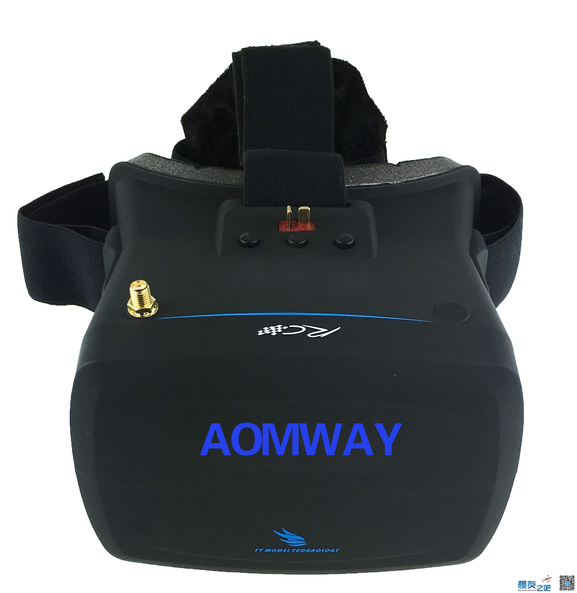 【模友之吧】AOMWAY VR Goggles V1 视频眼镜测试团购活动！ 电池,天线,图传,接收机,论坛活动 作者:飞天狼 9990 