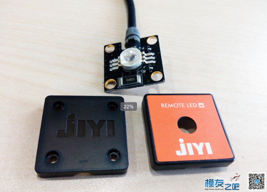 极翼 JIYI P2 PRO V2 开箱拆解 2in1 天线,舵机,飞控,dji,GPS 作者:突突 5369 