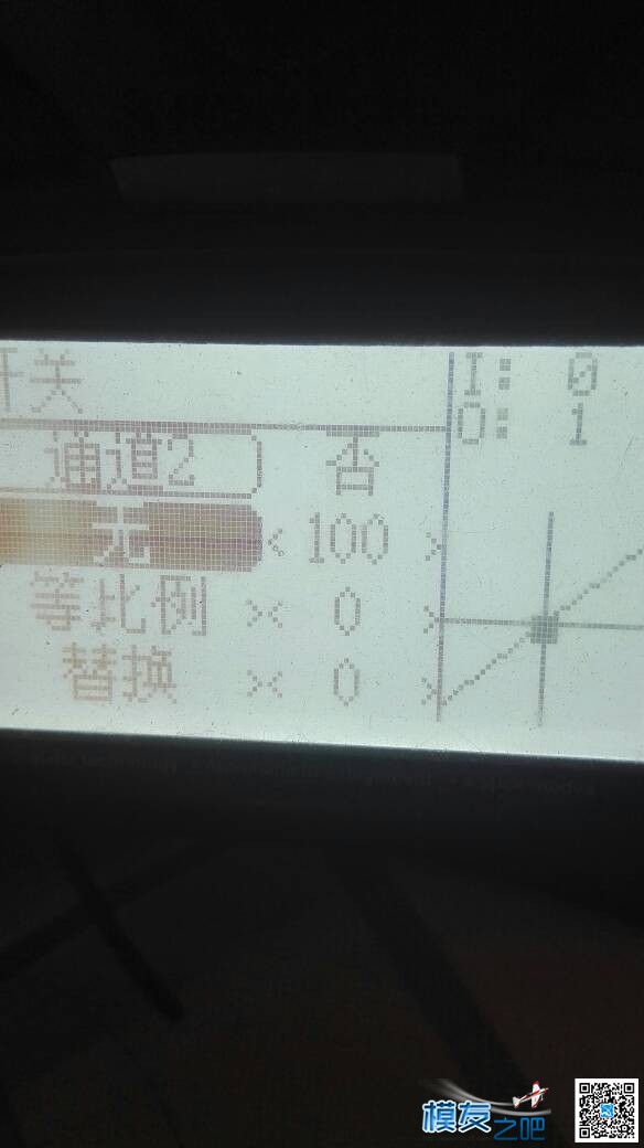 D10 suv固件如何设置三段开关 飞控,固件 作者:飞行少年 8963 