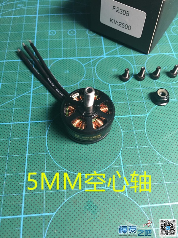 迦南版XR220装机帖 电池,图传,飞控,电调,电机 作者:ywfyq迦南 182 