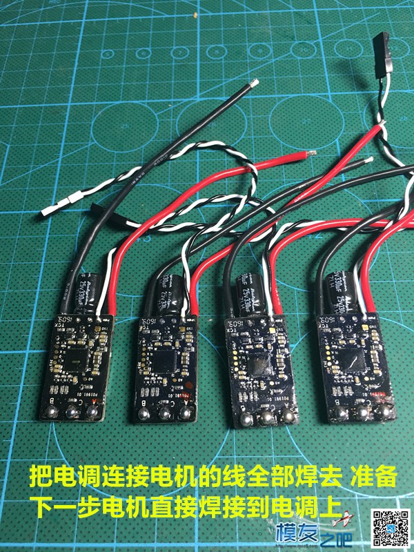 迦南版XR220装机帖 电池,图传,飞控,电调,电机 作者:ywfyq迦南 9233 