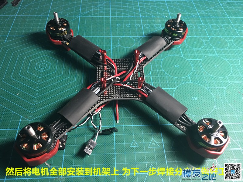 迦南版XR220装机帖 电池,图传,飞控,电调,电机 作者:ywfyq迦南 8931 