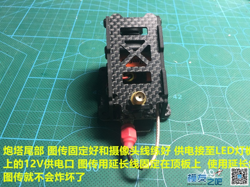 迦南版XR220装机帖 电池,图传,飞控,电调,电机 作者:ywfyq迦南 694 